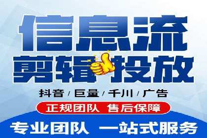 金融行业SEM推广案例：精准触达目标用户